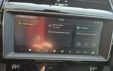 Jaguar F-Pace, 2019 год, 3 600 000 рублей, 2 фотография