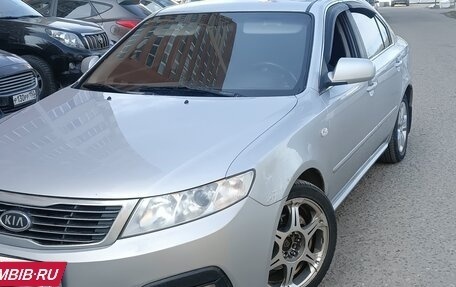 KIA Magentis II рестайлинг, 2009 год, 535 000 рублей, 2 фотография