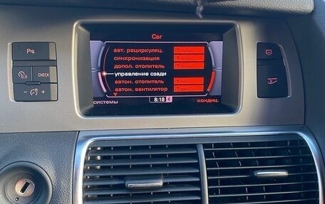 Audi Q7, 2014 год, 2 850 000 рублей, 6 фотография