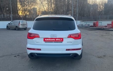 Audi Q7, 2014 год, 2 850 000 рублей, 2 фотография