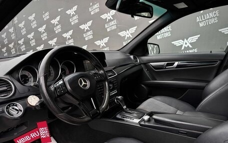 Mercedes-Benz C-Класс, 2012 год, 1 250 000 рублей, 10 фотография