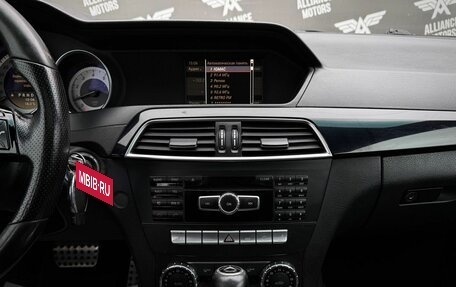 Mercedes-Benz C-Класс, 2012 год, 1 250 000 рублей, 15 фотография