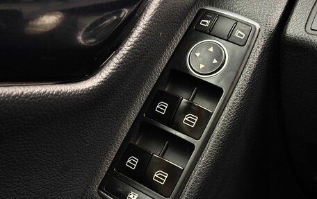 Mercedes-Benz C-Класс, 2012 год, 1 250 000 рублей, 21 фотография