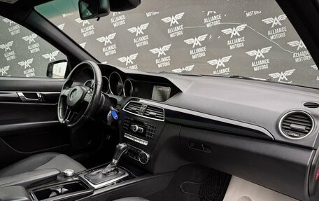 Mercedes-Benz C-Класс, 2012 год, 1 250 000 рублей, 23 фотография