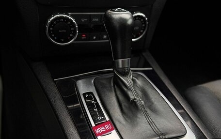 Mercedes-Benz C-Класс, 2012 год, 1 250 000 рублей, 22 фотография