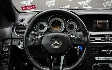 Mercedes-Benz C-Класс, 2012 год, 1 250 000 рублей, 16 фотография