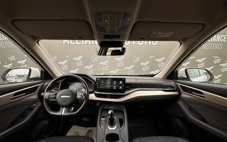 Haval F7 I, 2023 год, 1 765 000 рублей, 14 фотография