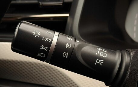 Haval F7 I, 2023 год, 1 765 000 рублей, 19 фотография