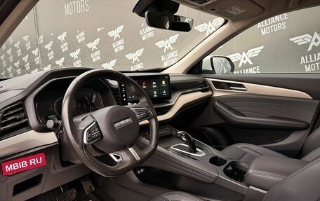 Haval F7 I, 2023 год, 1 765 000 рублей, 10 фотография