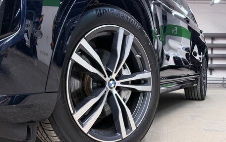 BMW X7, 2022 год, 12 690 000 рублей, 7 фотография