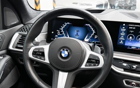 BMW X7, 2022 год, 12 690 000 рублей, 12 фотография