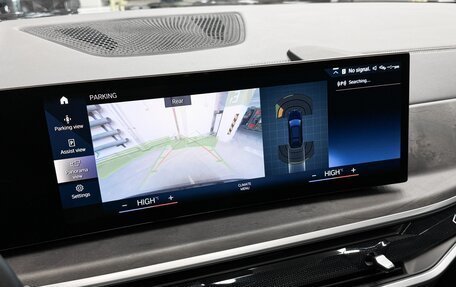 BMW X7, 2022 год, 12 690 000 рублей, 18 фотография