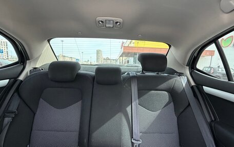 Citroen C4 II рестайлинг, 2019 год, 1 370 000 рублей, 15 фотография