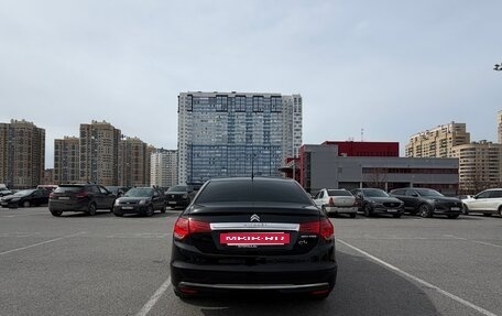 Citroen C4 II рестайлинг, 2019 год, 1 370 000 рублей, 4 фотография