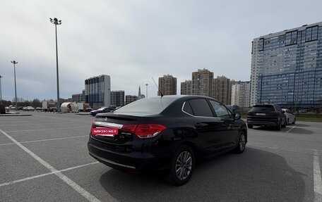 Citroen C4 II рестайлинг, 2019 год, 1 370 000 рублей, 7 фотография