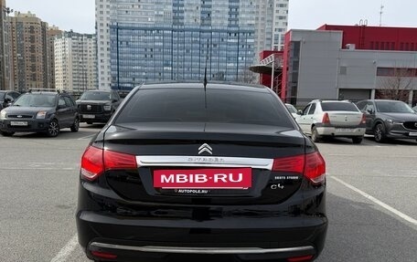 Citroen C4 II рестайлинг, 2019 год, 1 370 000 рублей, 5 фотография