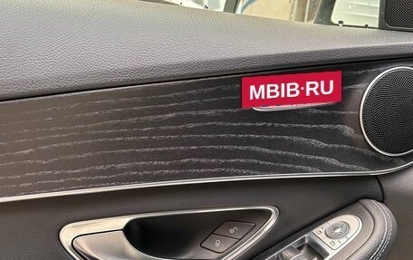 Mercedes-Benz C-Класс, 2016 год, 2 900 000 рублей, 8 фотография