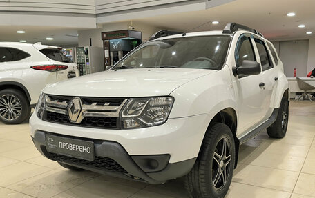 Renault Duster I рестайлинг, 2018 год, 1 096 000 рублей, 5 фотография