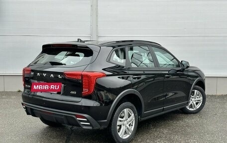 Haval Jolion, 2026 год, 2 599 000 рублей, 3 фотография