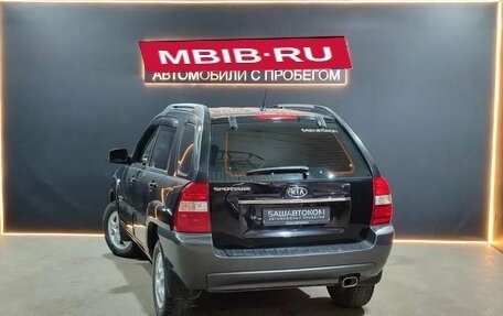 KIA Sportage II, 2007 год, 780 000 рублей, 2 фотография