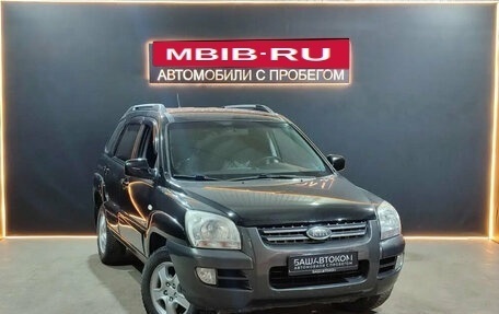 KIA Sportage II, 2007 год, 780 000 рублей, 5 фотография