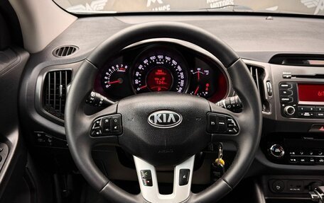 KIA Sportage III, 2013 год, 1 380 000 рублей, 16 фотография