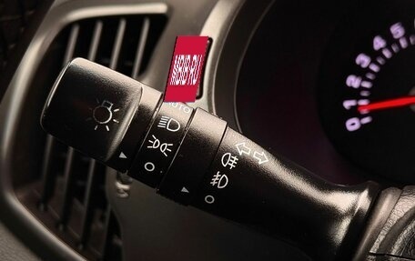 KIA Sportage III, 2013 год, 1 380 000 рублей, 20 фотография