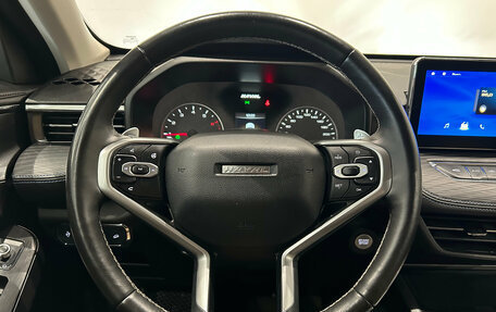 Haval Jolion, 2023 год, 1 699 000 рублей, 15 фотография