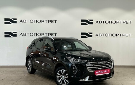 Haval Jolion, 2023 год, 1 699 000 рублей, 9 фотография