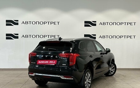 Haval Jolion, 2023 год, 1 699 000 рублей, 7 фотография