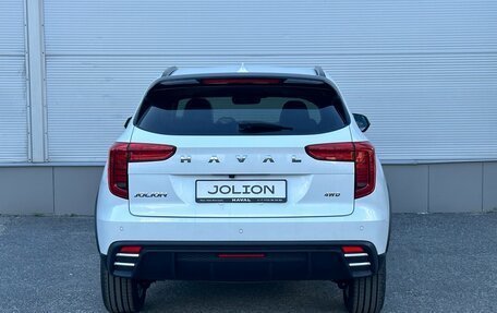 Haval Jolion, 2026 год, 2 799 000 рублей, 4 фотография