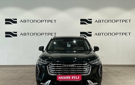 Haval Jolion, 2023 год, 1 699 000 рублей, 10 фотография