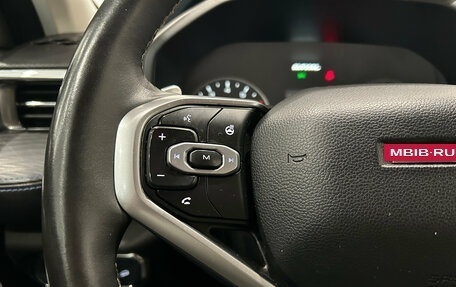 Haval Jolion, 2023 год, 1 699 000 рублей, 16 фотография