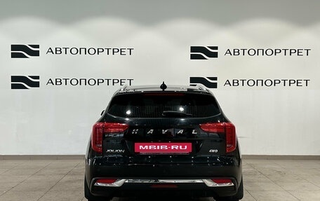 Haval Jolion, 2023 год, 1 699 000 рублей, 6 фотография