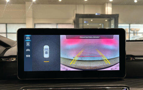 Haval Jolion, 2023 год, 1 699 000 рублей, 19 фотография