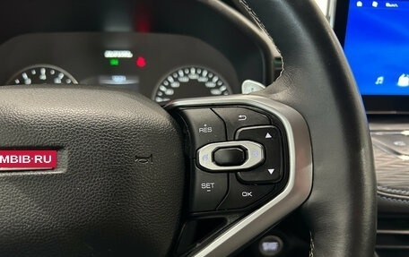 Haval Jolion, 2023 год, 1 699 000 рублей, 17 фотография