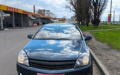 Opel Astra H, 2010 год, 530 000 рублей, 1 фотография