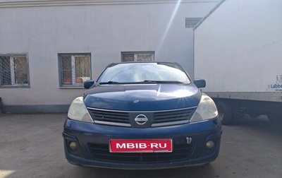 Nissan Tiida, 2008 год, 420 000 рублей, 1 фотография