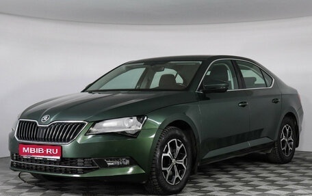 Skoda Superb III рестайлинг, 2018 год, 1 897 000 рублей, 1 фотография