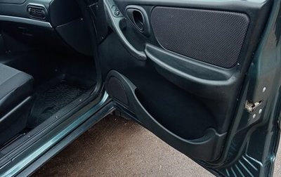 Chevrolet Niva I рестайлинг, 2013 год, 495 000 рублей, 1 фотография