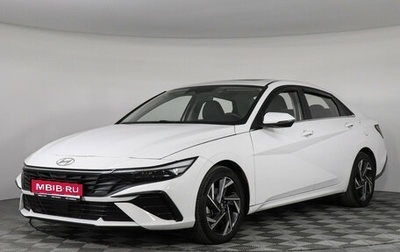 Hyundai Elantra, 2024 год, 2 197 000 рублей, 1 фотография