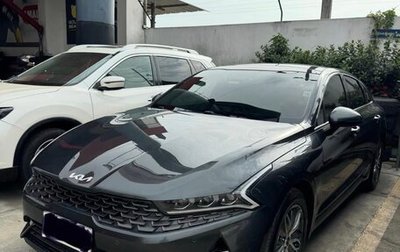 KIA K5, 2023 год, 2 100 000 рублей, 1 фотография