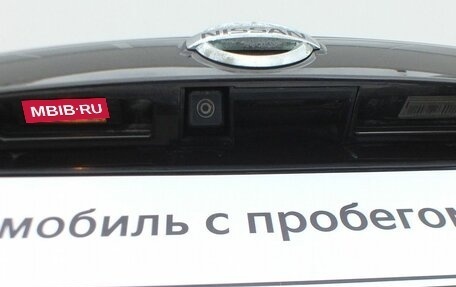 Nissan Juke II, 2012 год, 799 000 рублей, 13 фотография