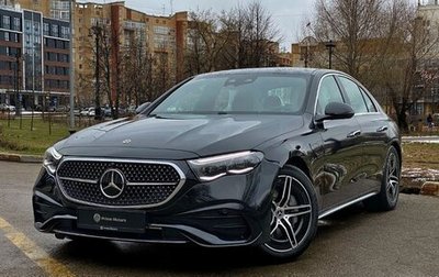 Mercedes-Benz E-Класс, 2026 год, 9 500 000 рублей, 1 фотография