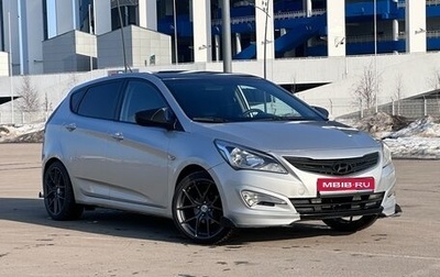 Hyundai Solaris II рестайлинг, 2016 год, 850 000 рублей, 1 фотография