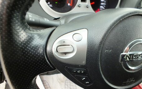 Nissan Juke II, 2012 год, 799 000 рублей, 19 фотография