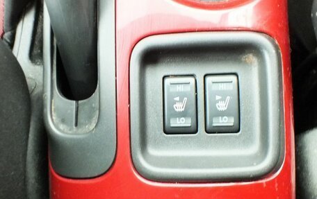 Nissan Juke II, 2012 год, 799 000 рублей, 23 фотография