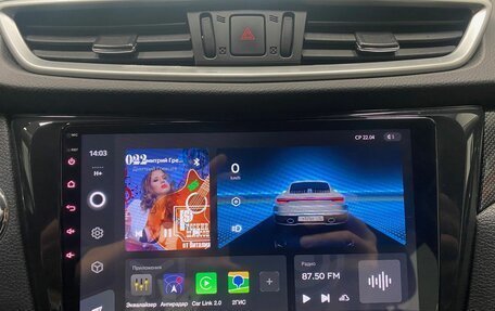 Nissan X-Trail, 2016 год, 1 696 000 рублей, 28 фотография