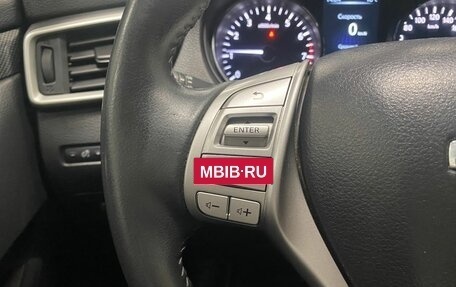 Nissan X-Trail, 2016 год, 1 696 000 рублей, 26 фотография