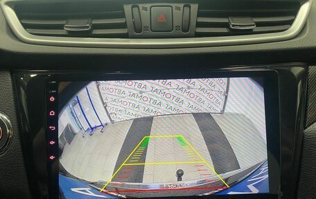 Nissan X-Trail, 2016 год, 1 696 000 рублей, 29 фотография